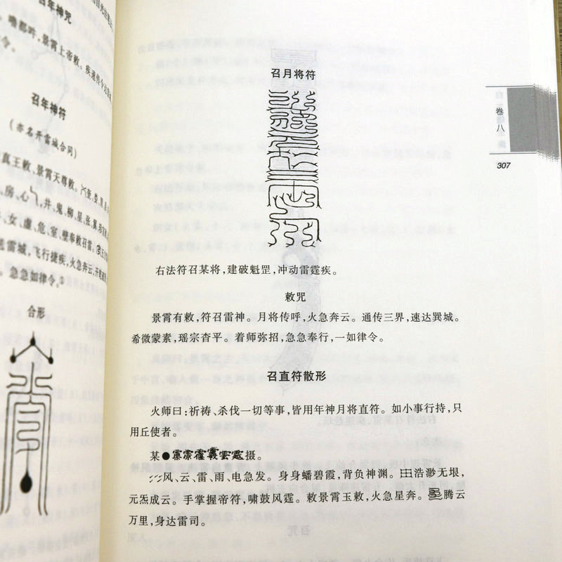 1691550530125894.jpg