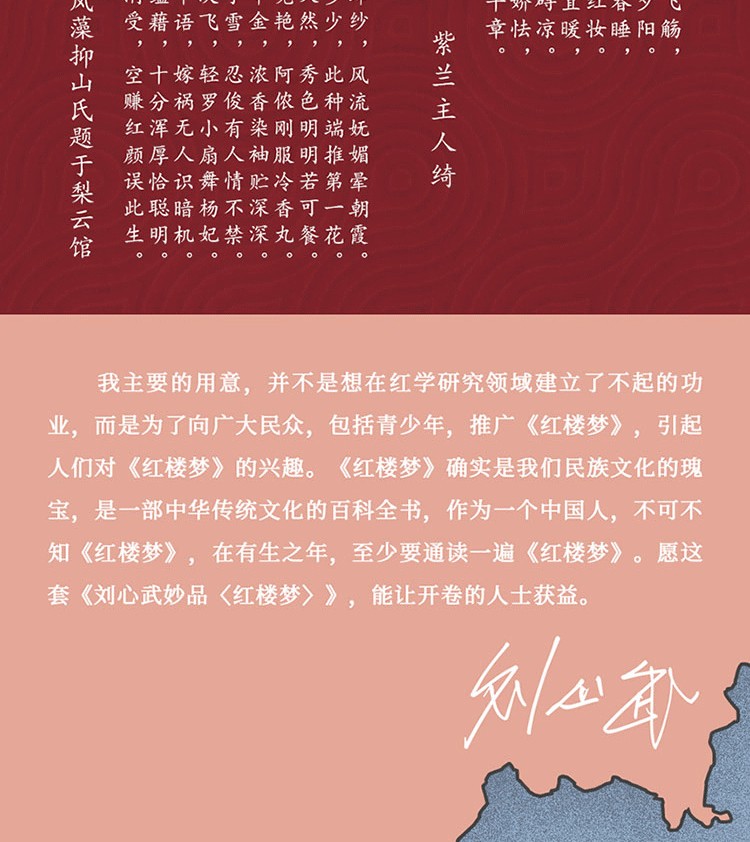 1692435356935120.jpg