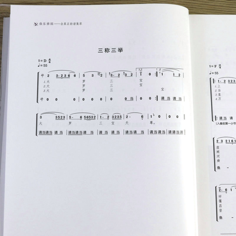 1693401628697127.jpg
