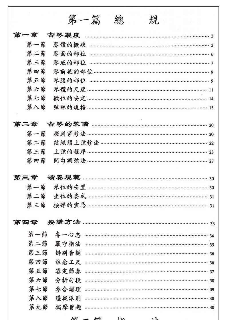 1693449158802210.jpg