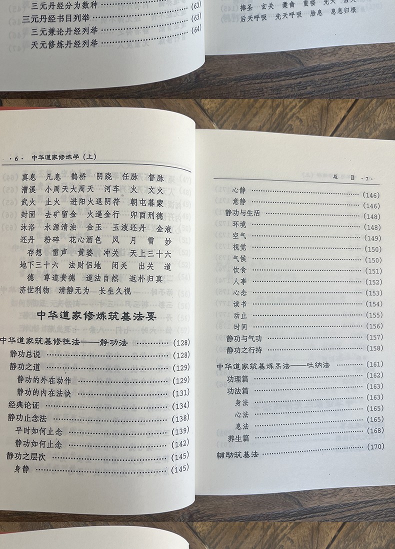 1694579338985923.jpg