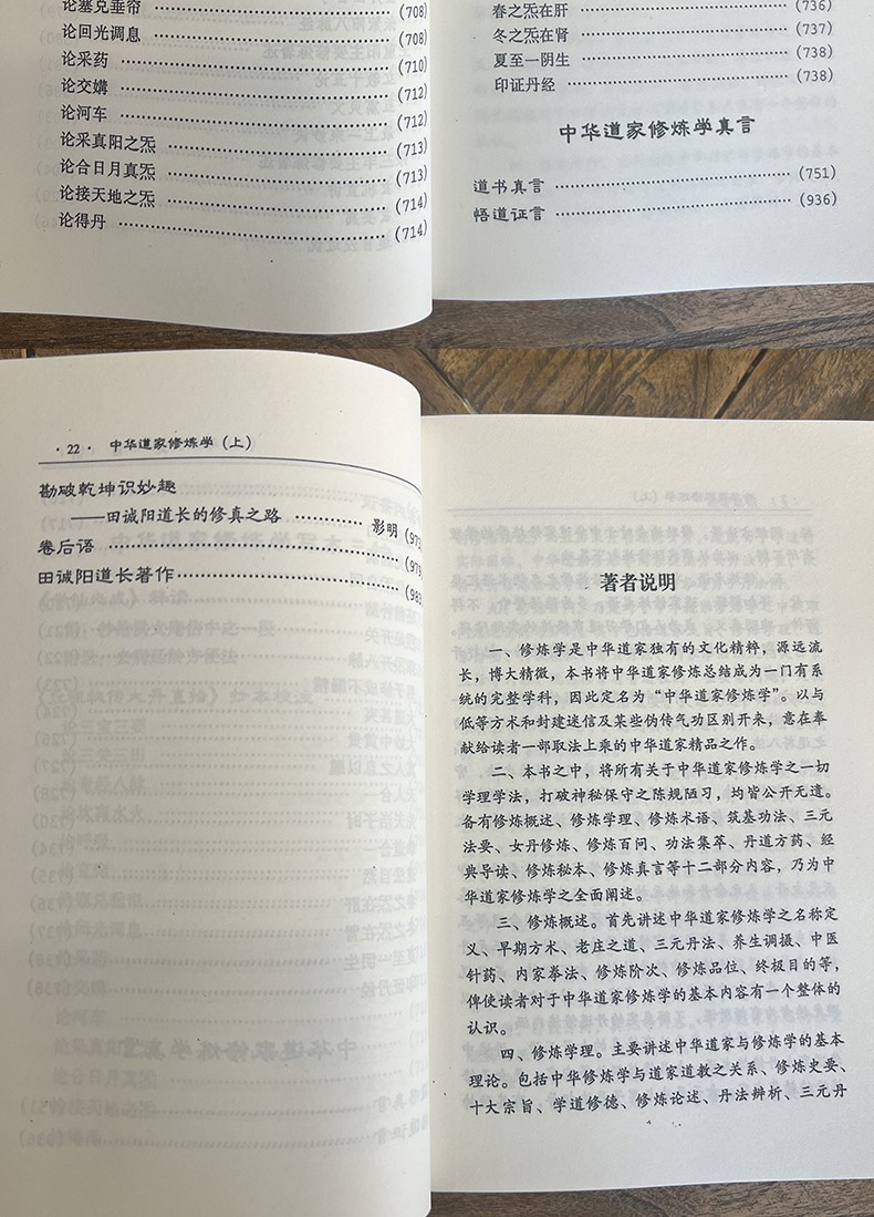 1694579344449846.jpg