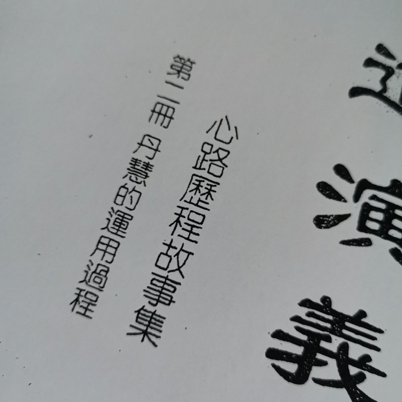 1695040794757211.jpg