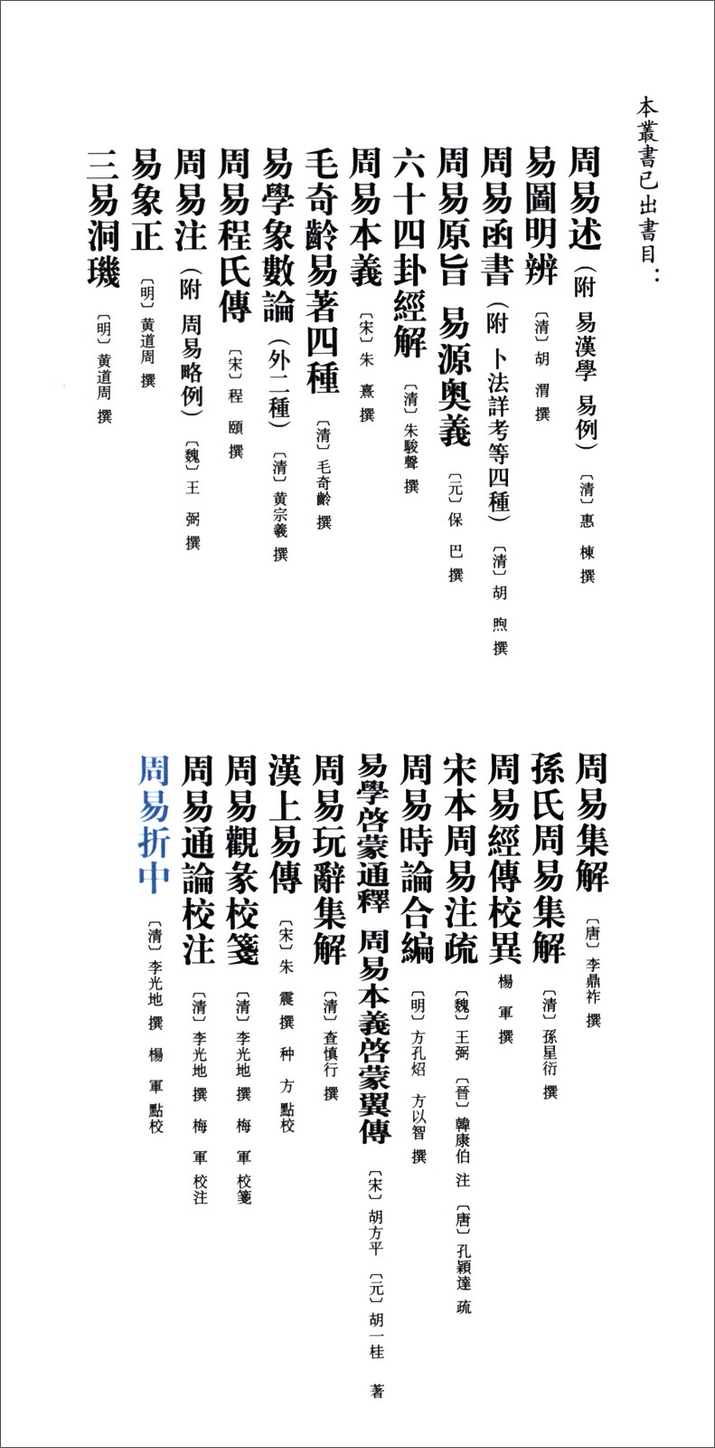 1695179103413157.jpg