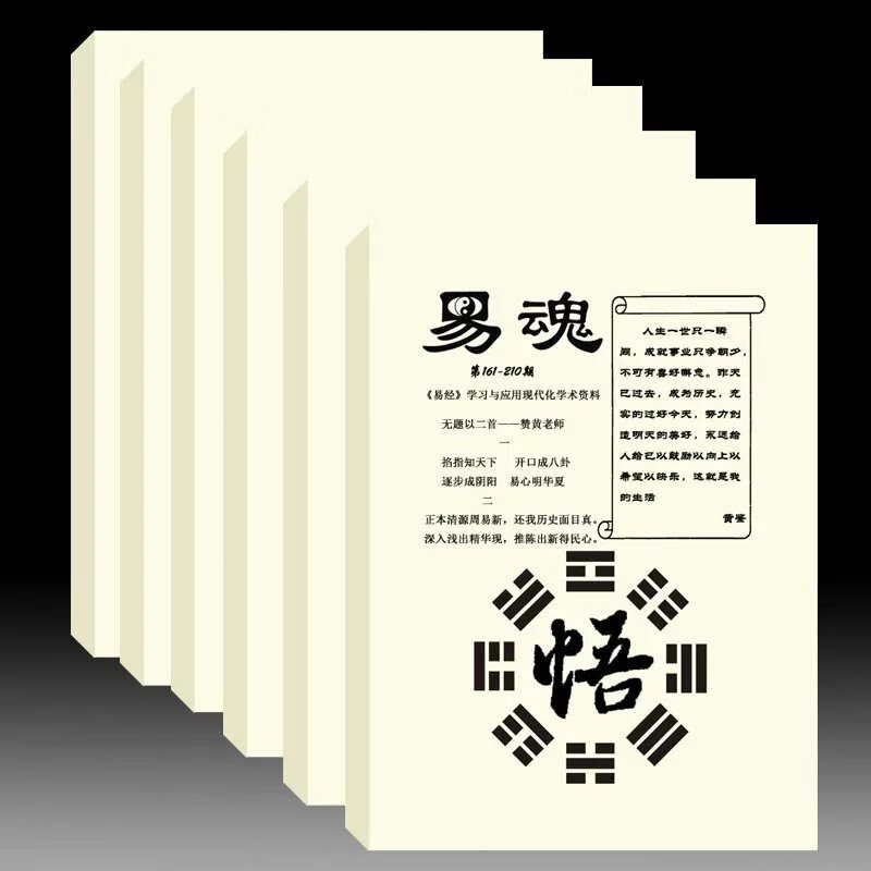 1695444744465937.jpg