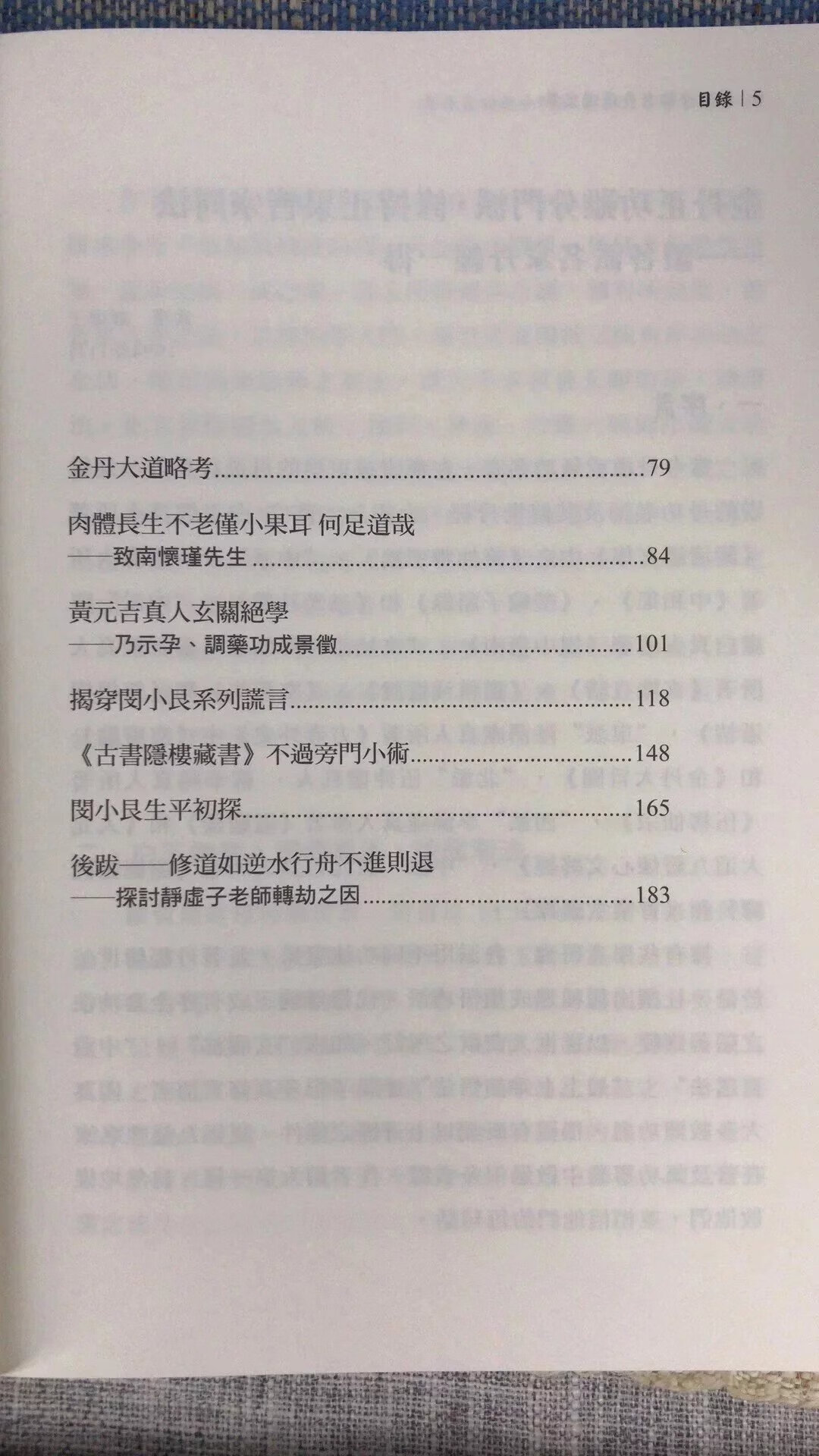 1696426241197808.jpg