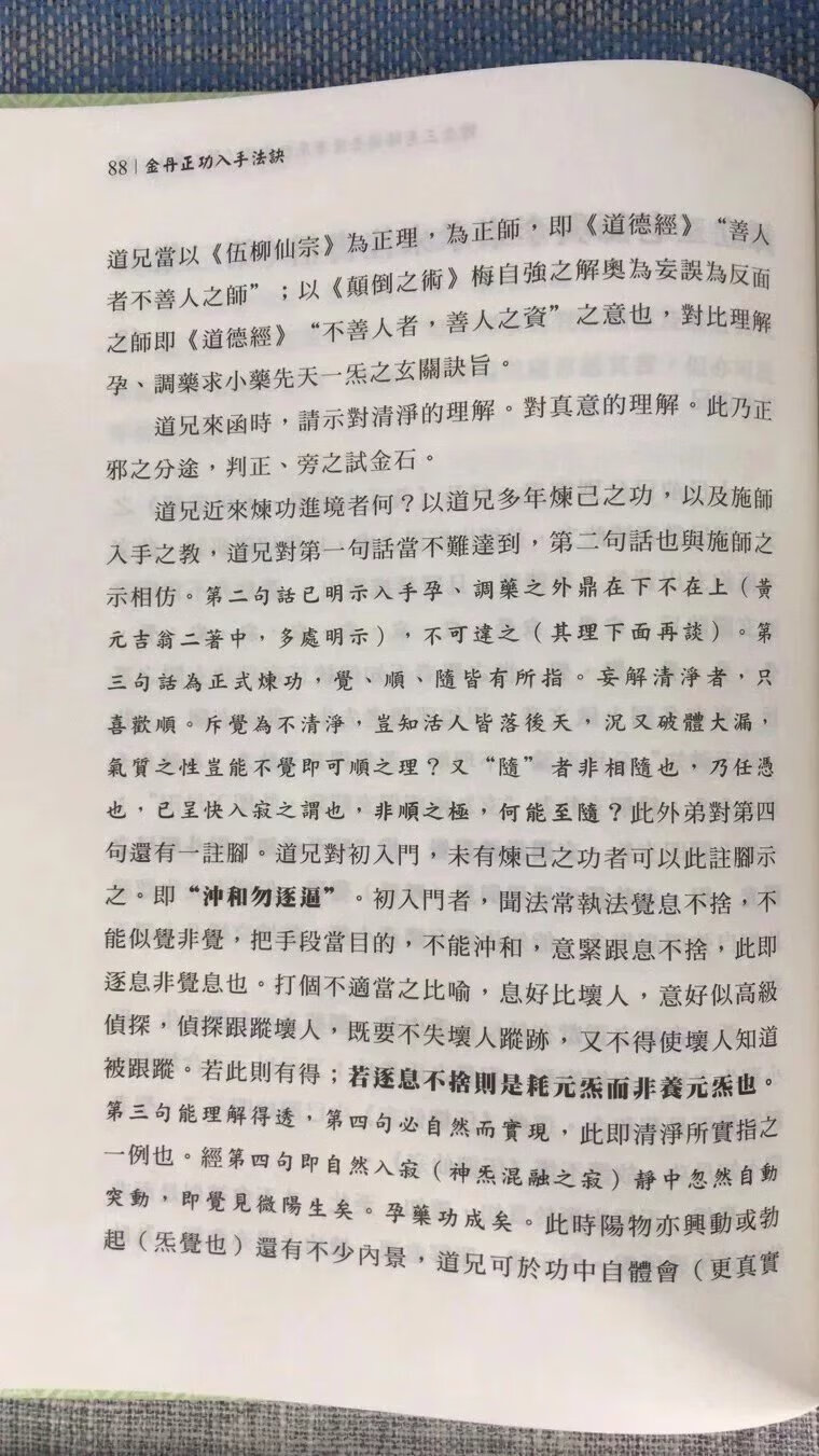 1696426242928912.jpg