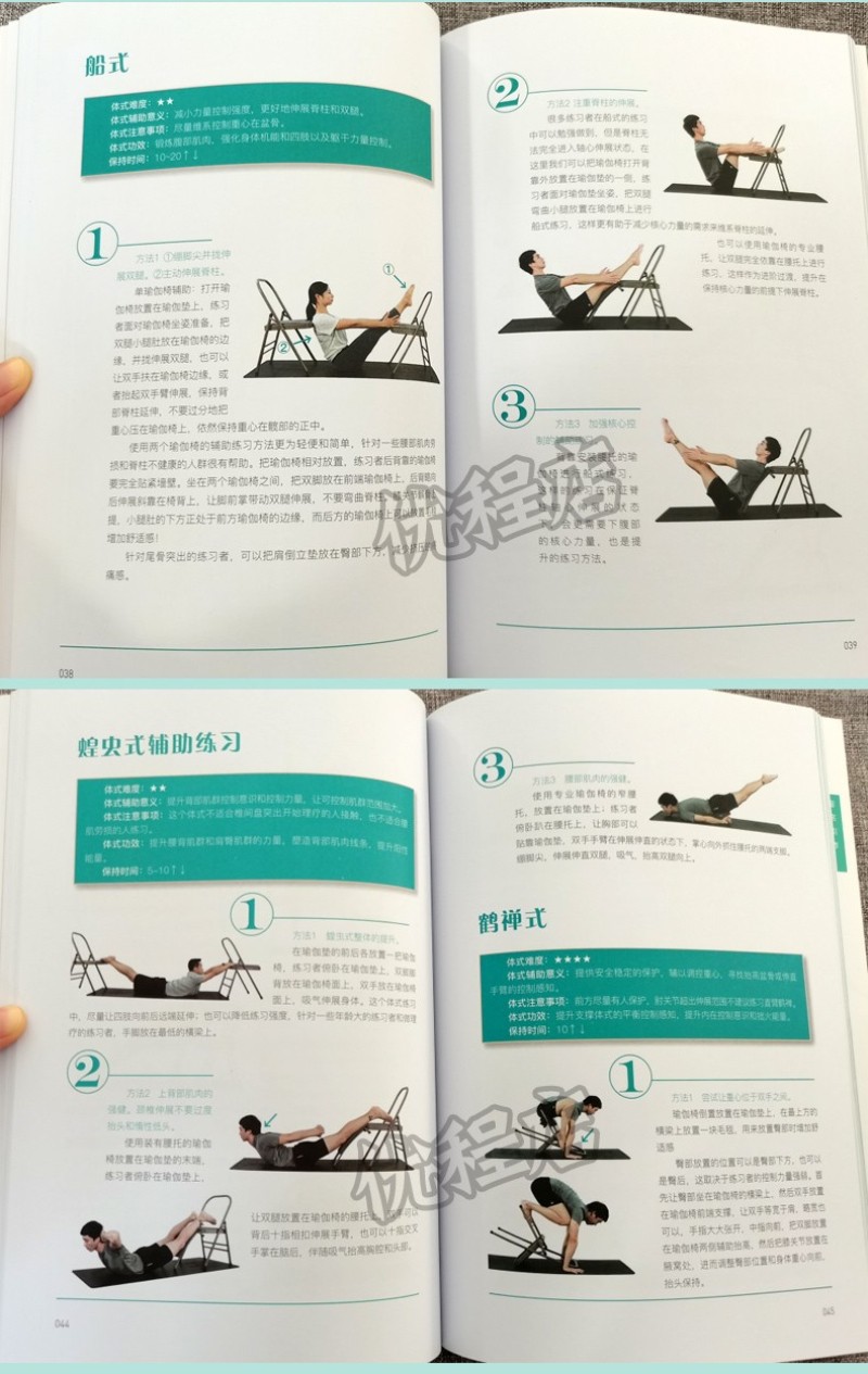 1710808195449146.jpg
