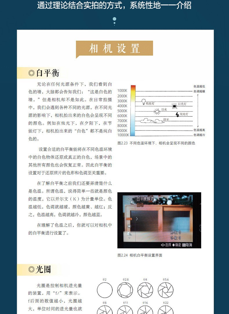 1713967563120118.jpg