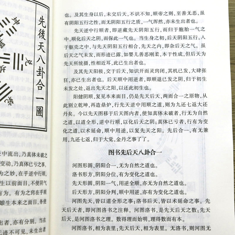1718196986458114.jpg