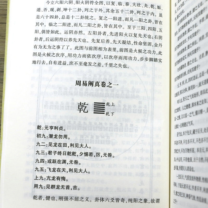 1718196987639341.jpg
