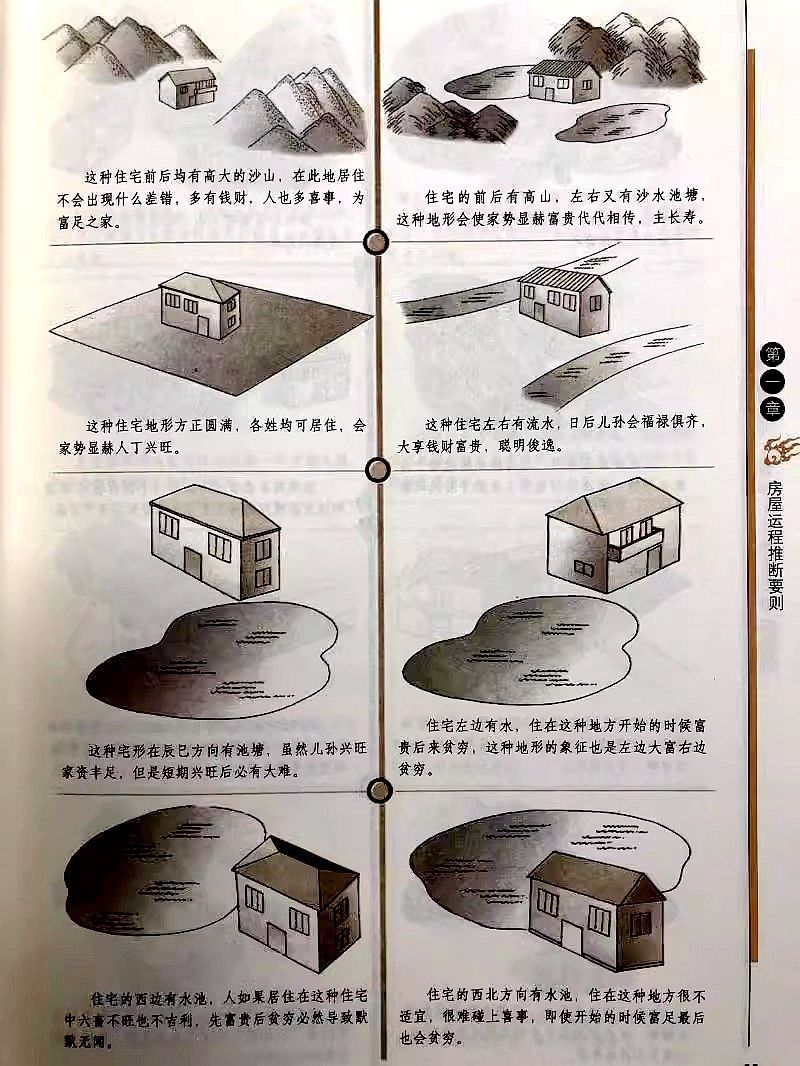 1718200458779107.jpg