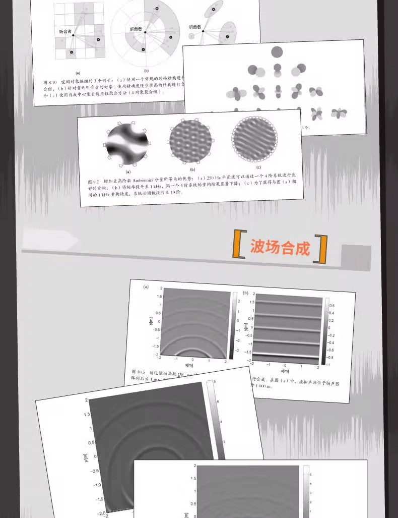 1720707428290102.jpg