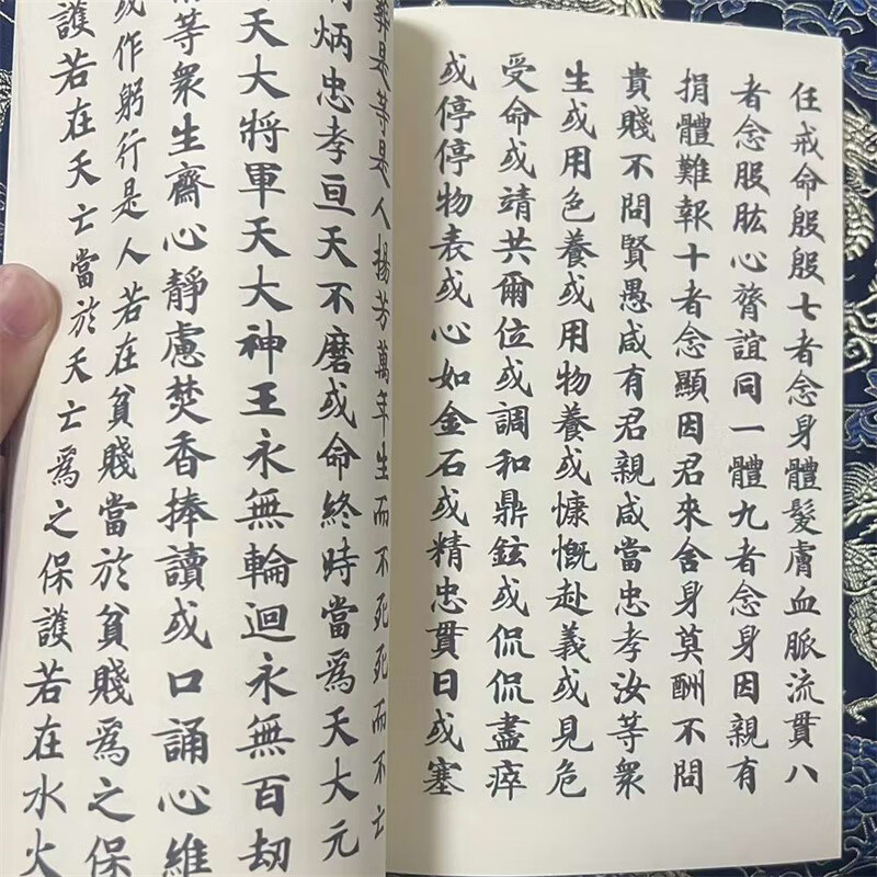 1722572454584131.jpg