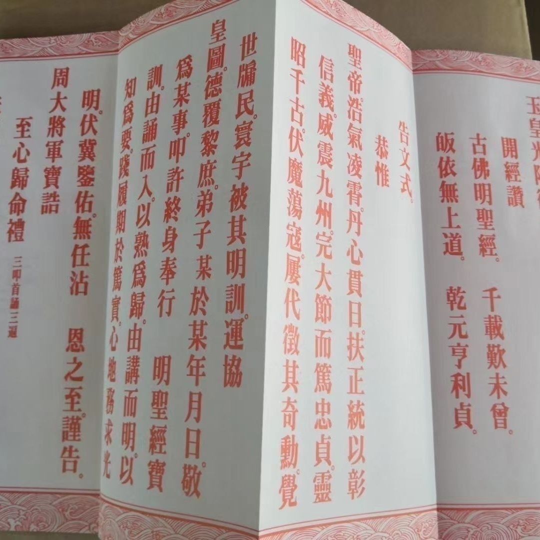 1722572464928151.jpg