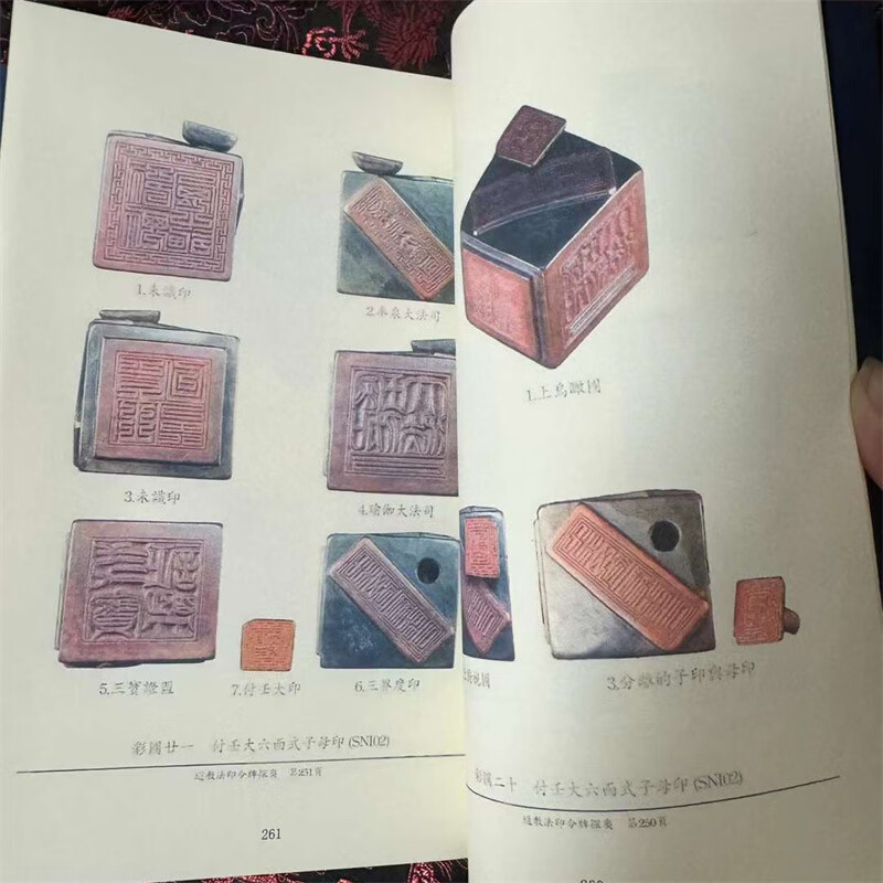 1722959114725444.jpg