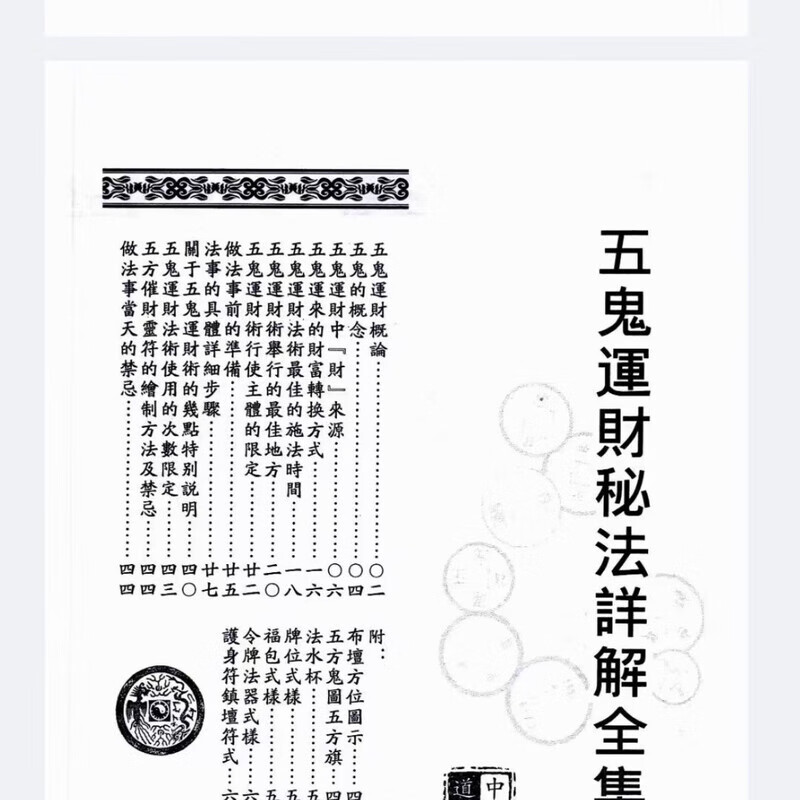 1724076656802432.jpg