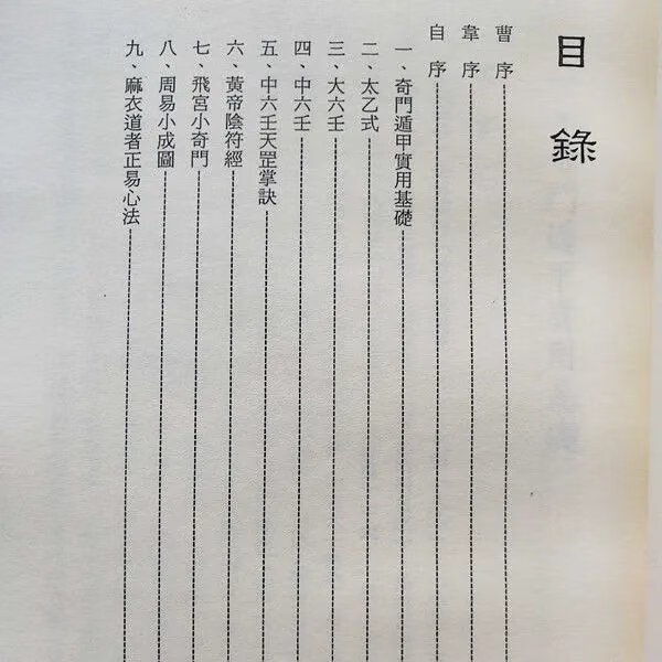 1724646346813765.jpg