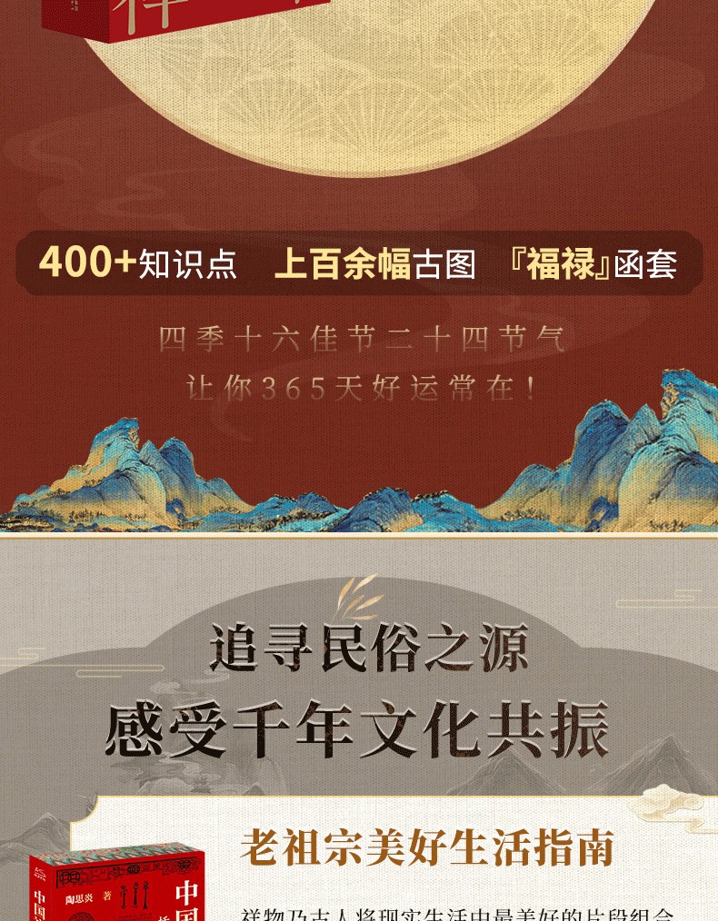 1725332426298319.jpg