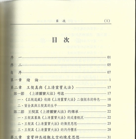 1727874504286057.jpg