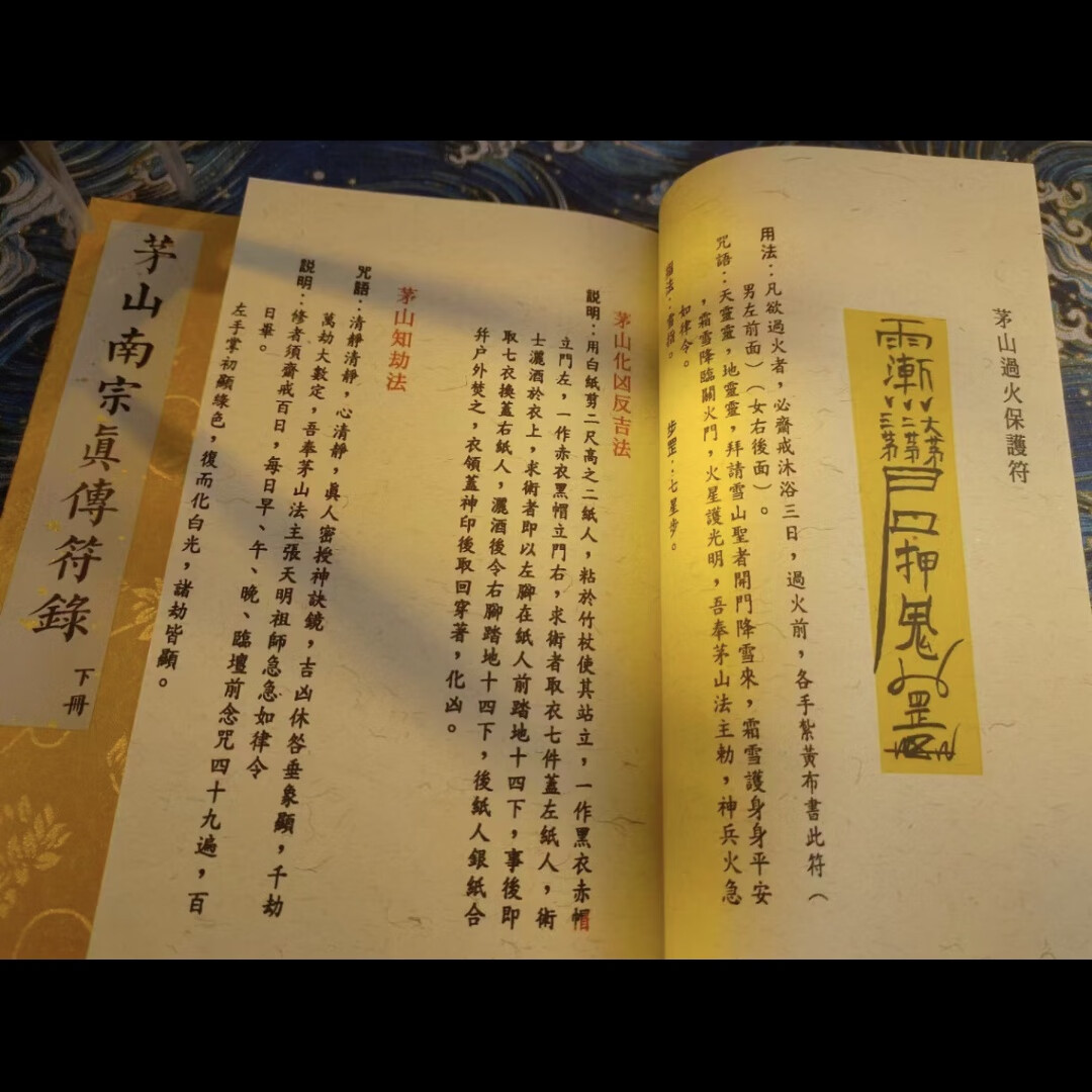 1729082645126019.jpg