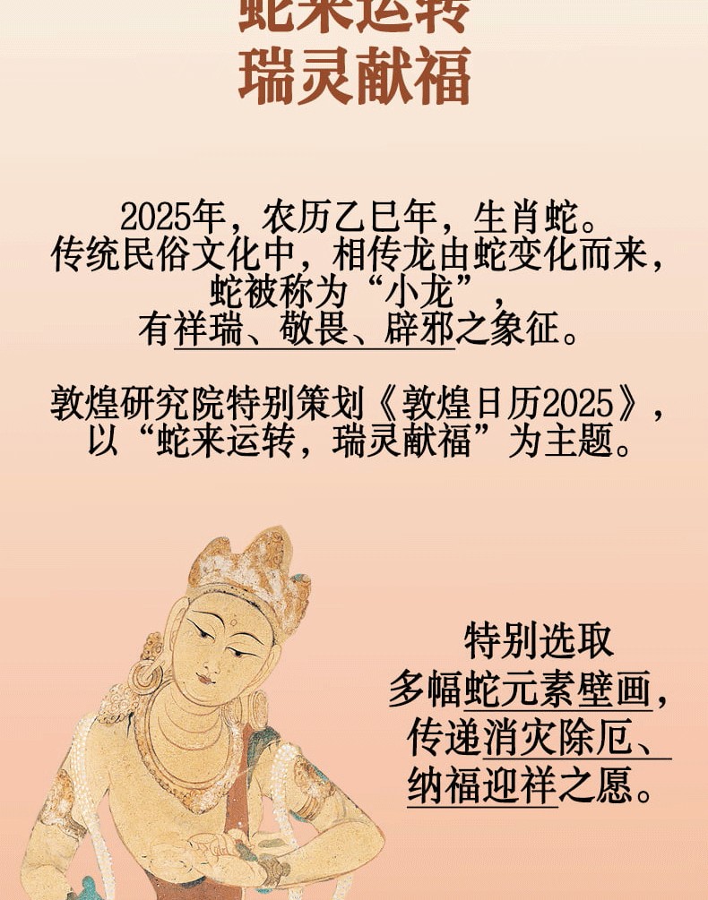 1729137144500626.jpg