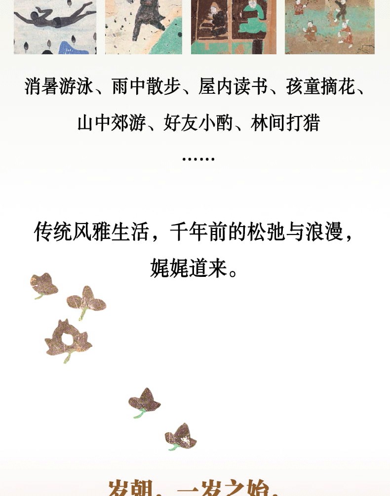 1729137154903367.jpg
