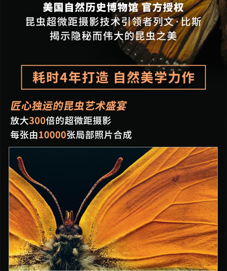 1732624835646885.jpg