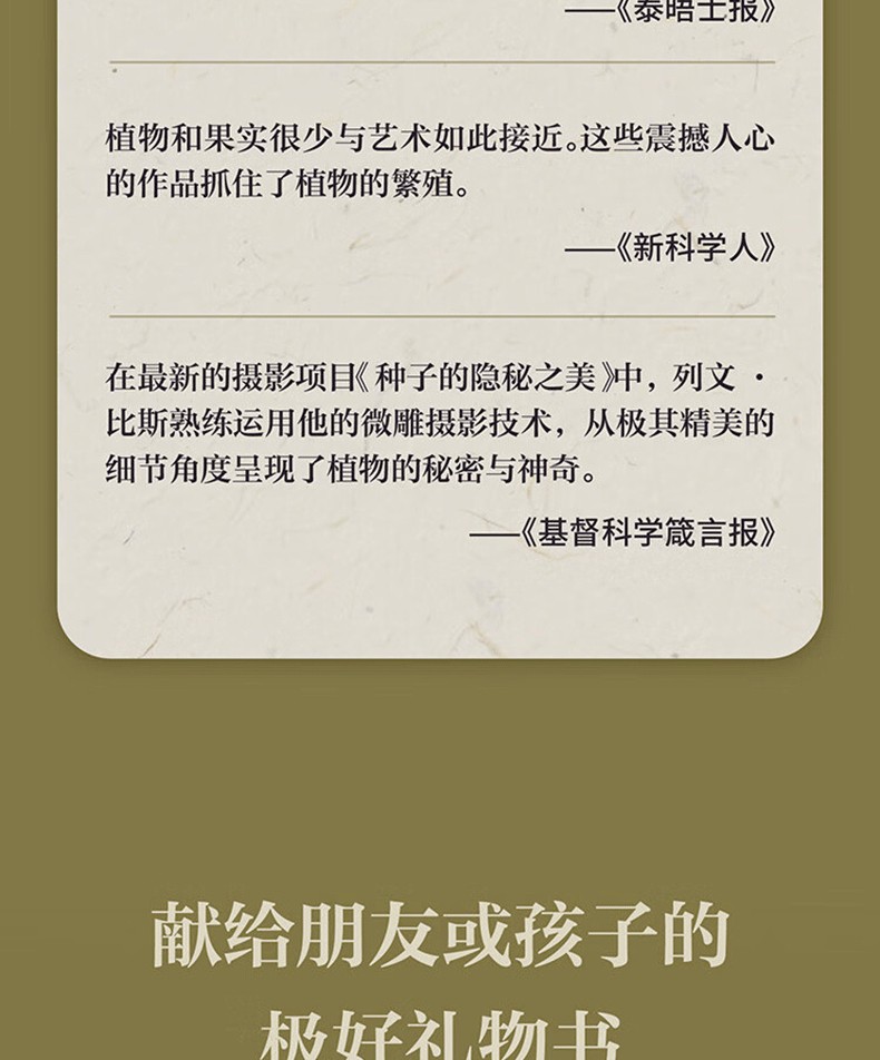 1732624851209810.jpg
