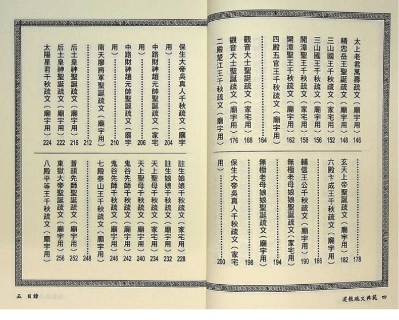 1734838001681195.jpg