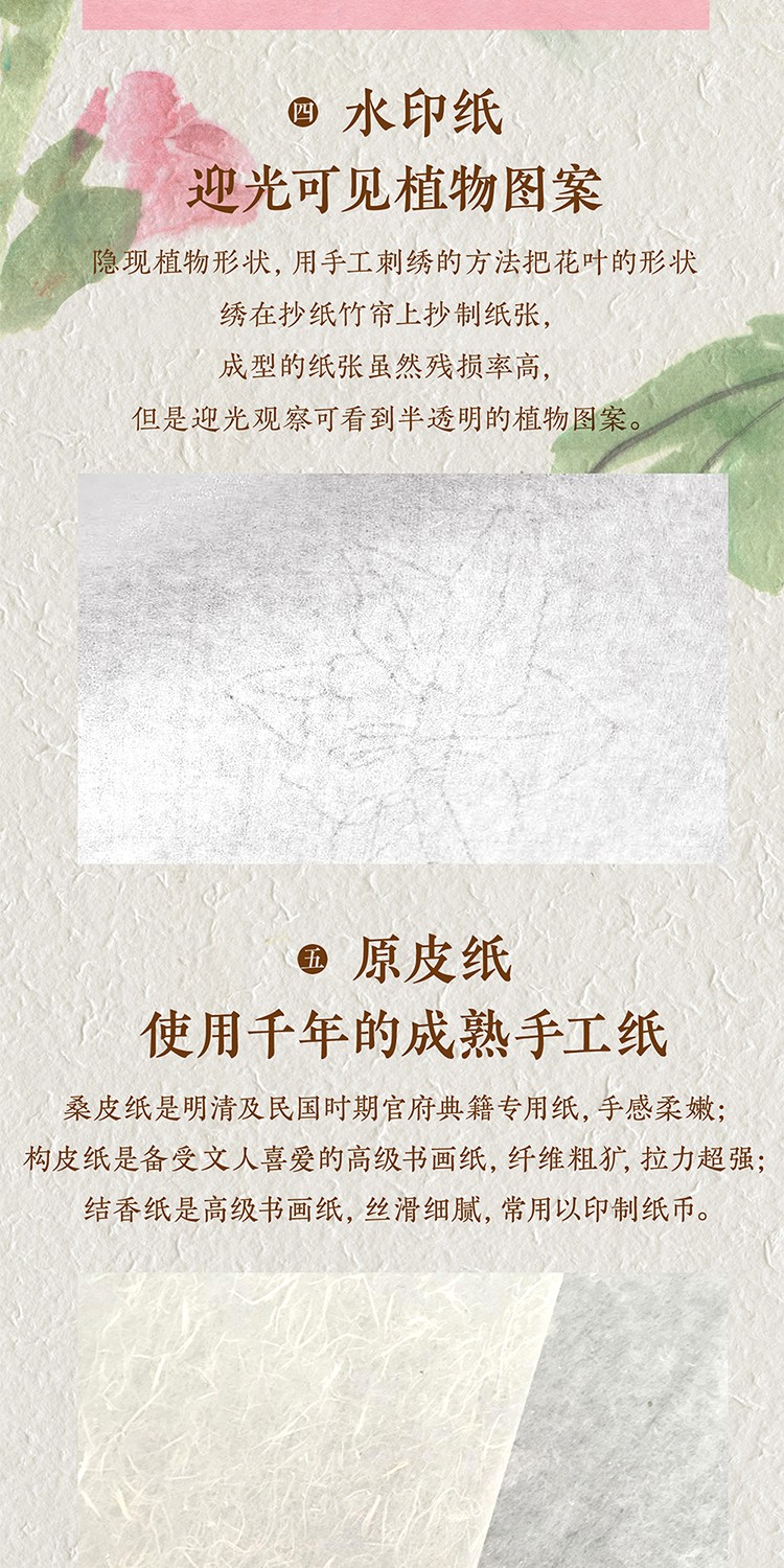 1735108120547118.jpg