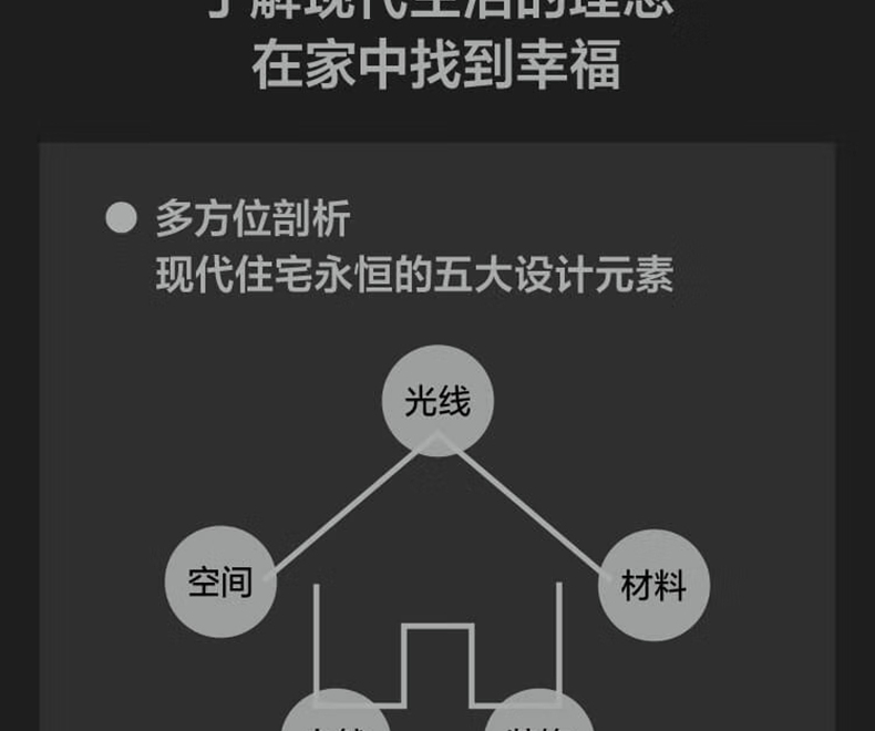 1735225208950375.jpg