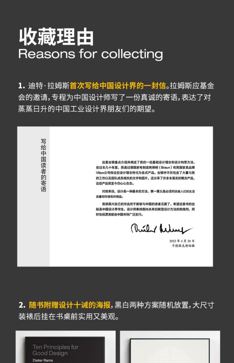 1740060003130990.jpg