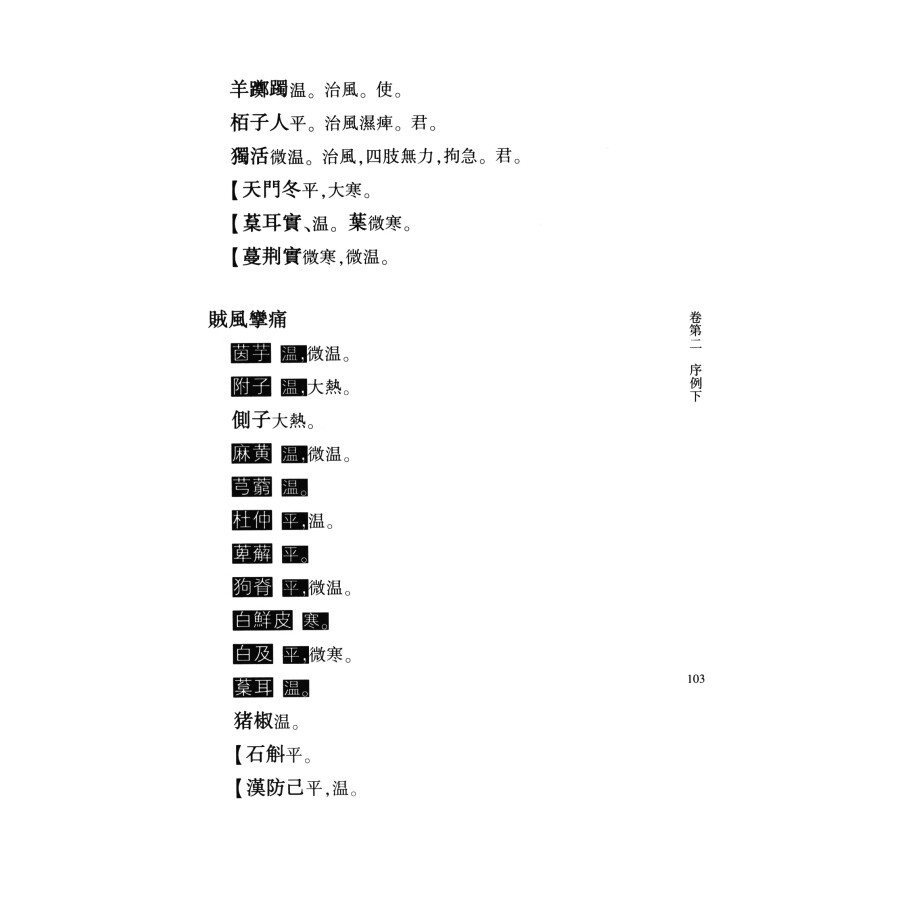 1741676536494303.jpg