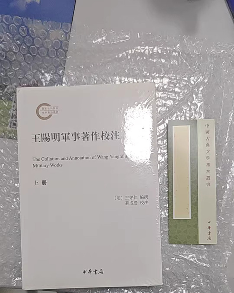 1741936112974776.jpg