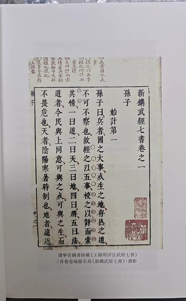 1741936113315181.jpg