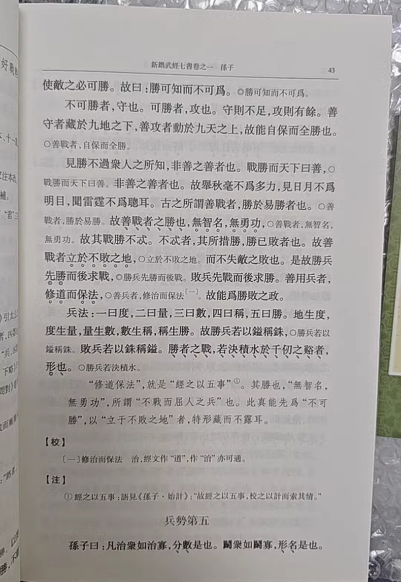 1741936115556038.jpg