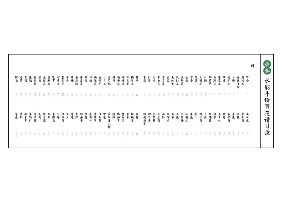 1749112472614083.jpg