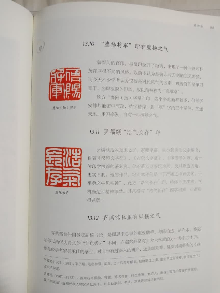 1749560894859138.jpeg
