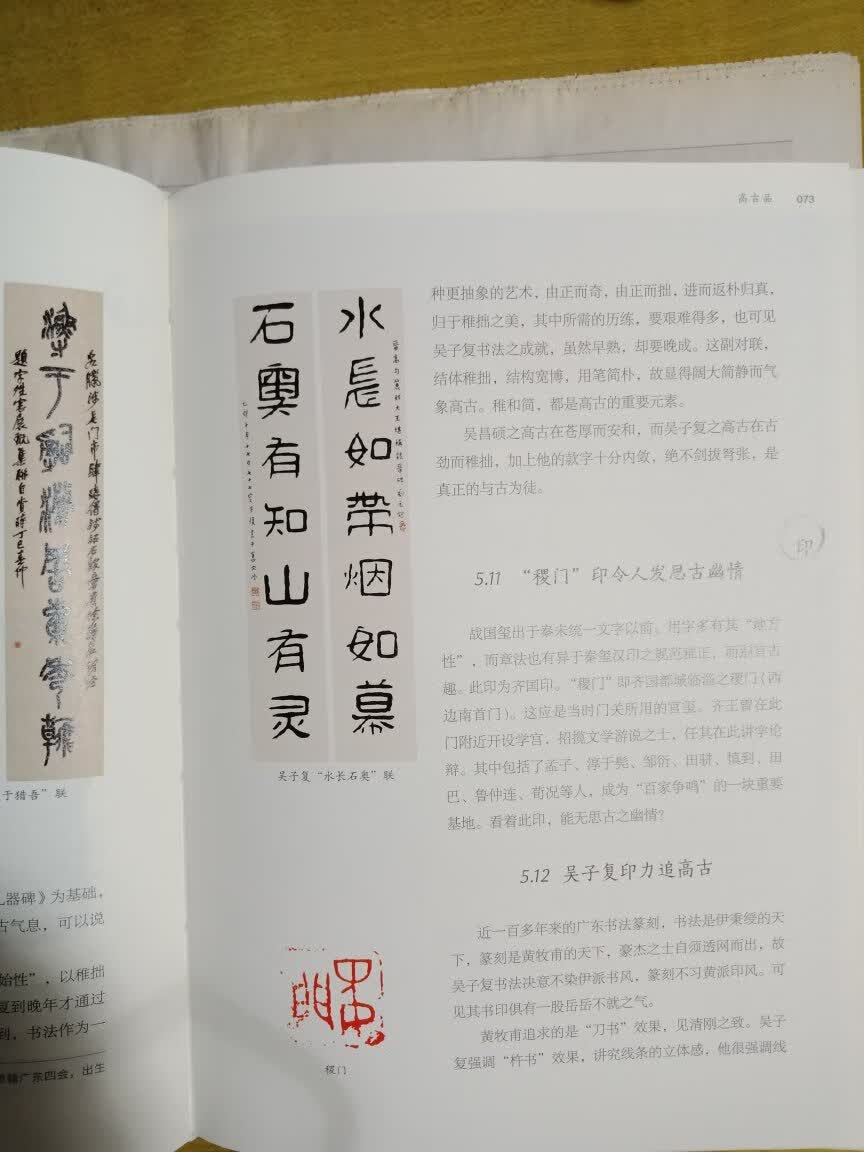 1749560899859388.jpeg