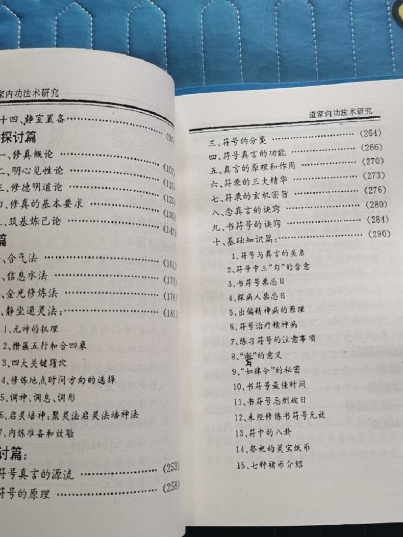 1750764431448154.jpg