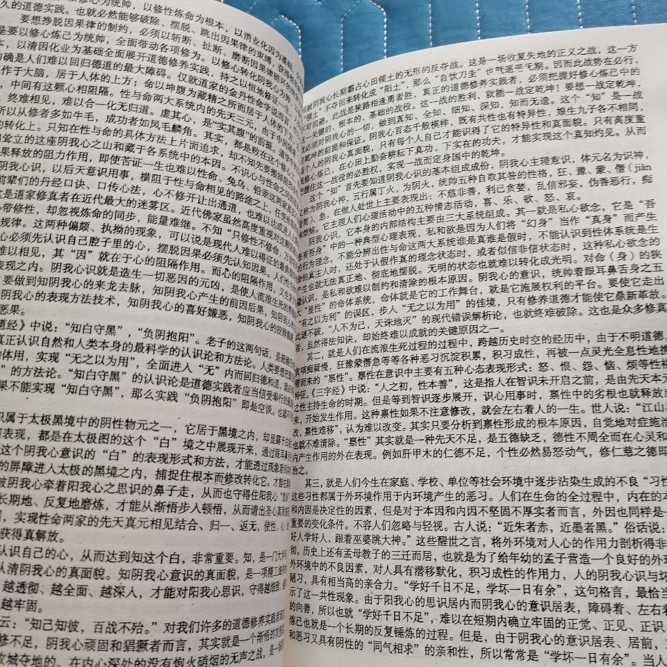 1750819585250397.jpg