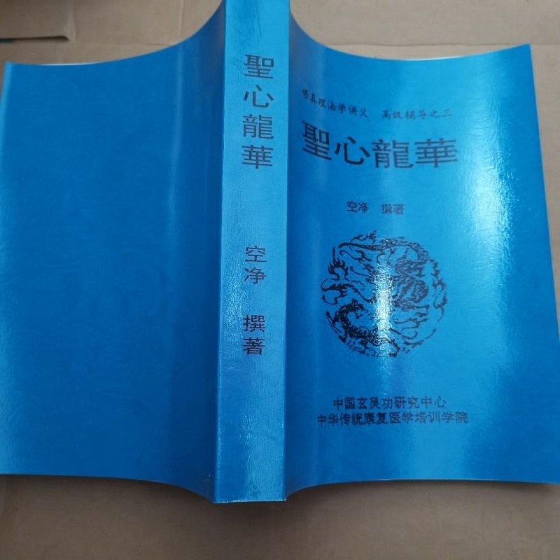 1750819597337776.jpg