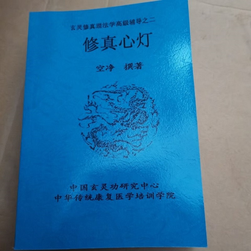 1750819598572745.jpg