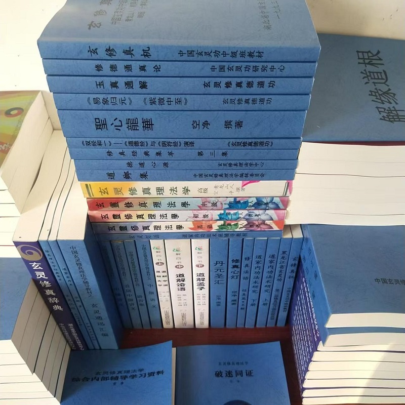 1750819622650330.jpg