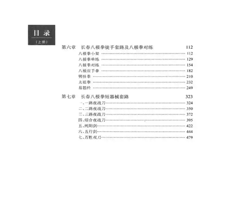 1750853861175173.jpg