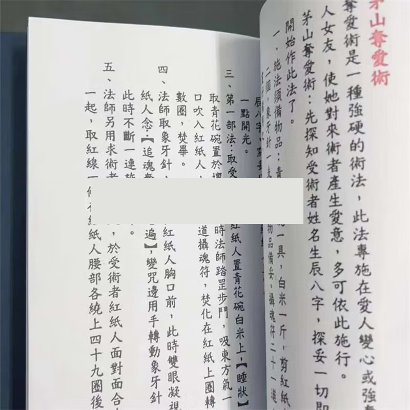 1752486578614404.jpg