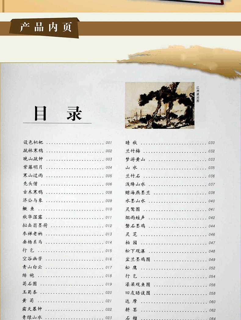 1754619671714141.jpg