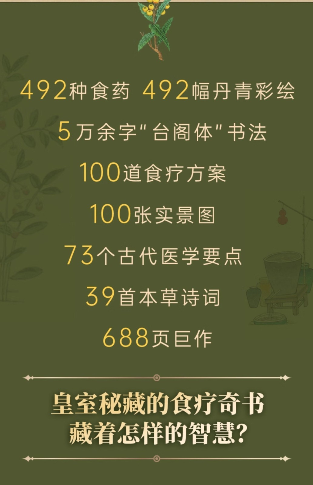 1755179728952282.jpg