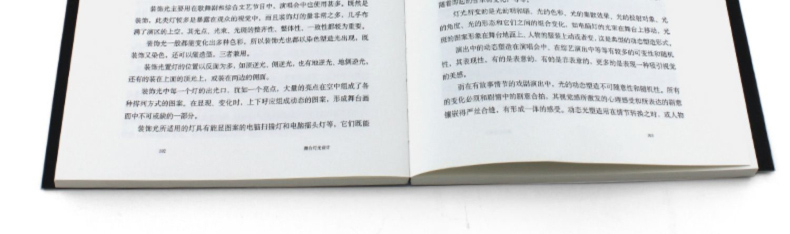 1755339965894176.jpg